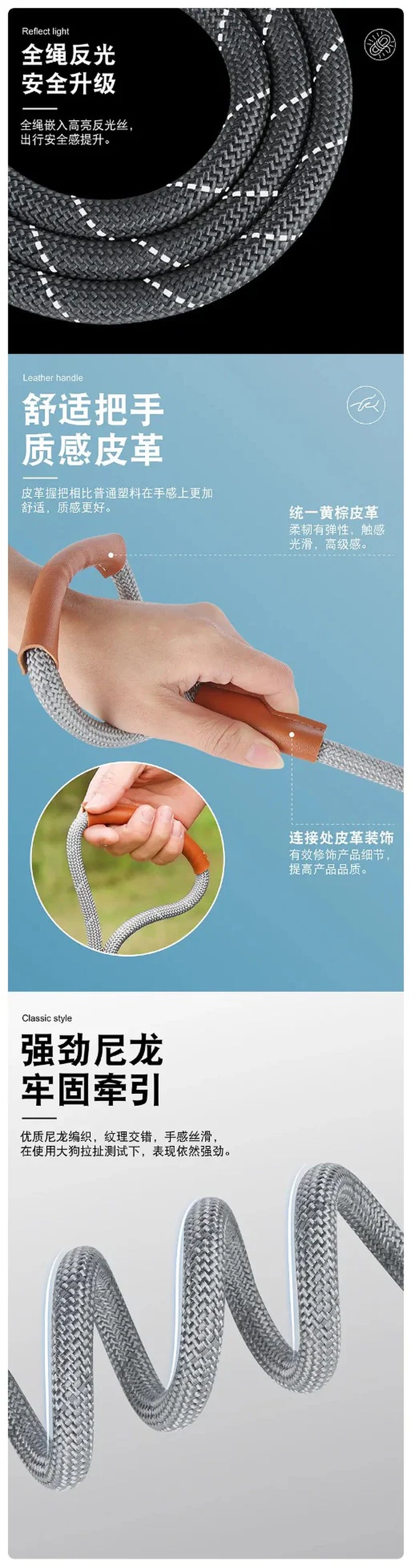 Reflective Dog Leash with Leather Handle - Durable Nylon Rope for Safe Walking