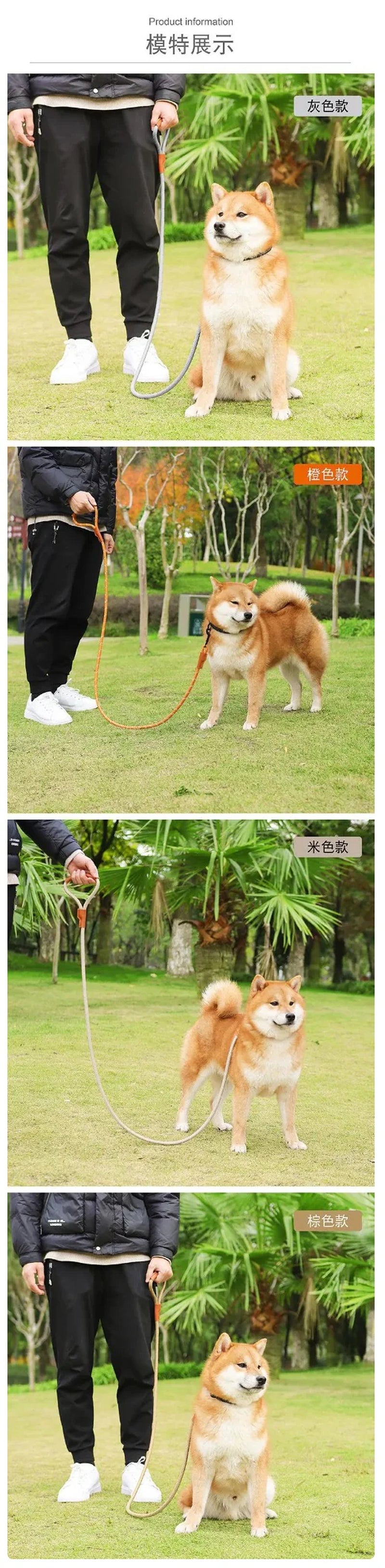 Reflective Dog Leash with Leather Handle - Durable Nylon Rope for Safe Walking