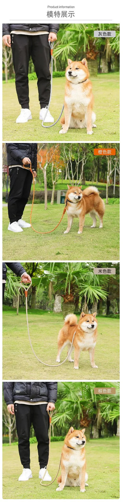 Reflective Dog Leash with Leather Handle - Durable Nylon Rope for Safe Walking