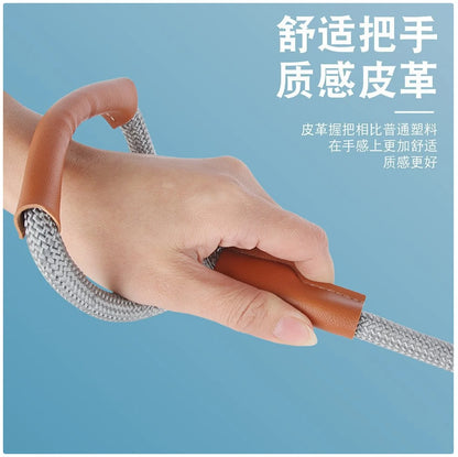 Reflective Dog Leash with Leather Handle - Durable Nylon Rope for Safe Walking